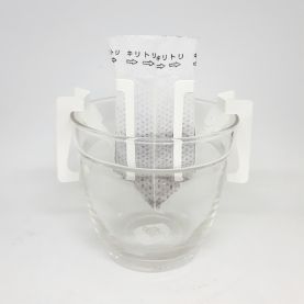 Torebki na kawę Kaffia 50szt