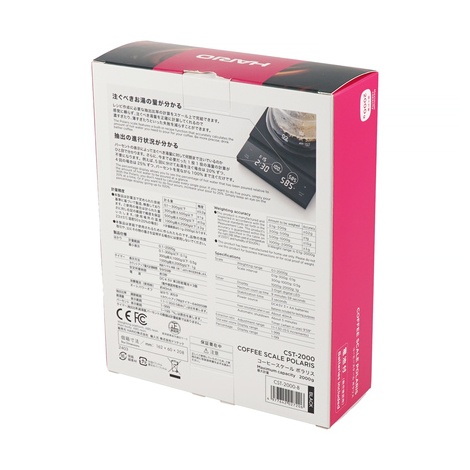 Hario Polaris Digitalna tehtnica - Črna