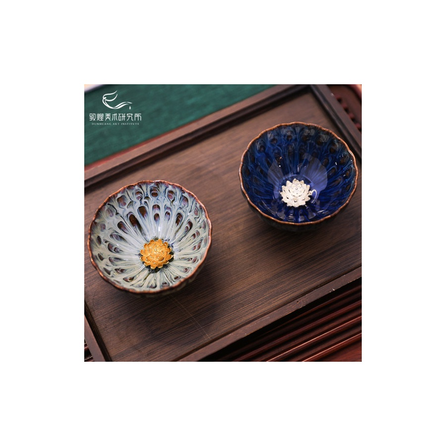 Skodelice Kaffia Blossom - darilni set