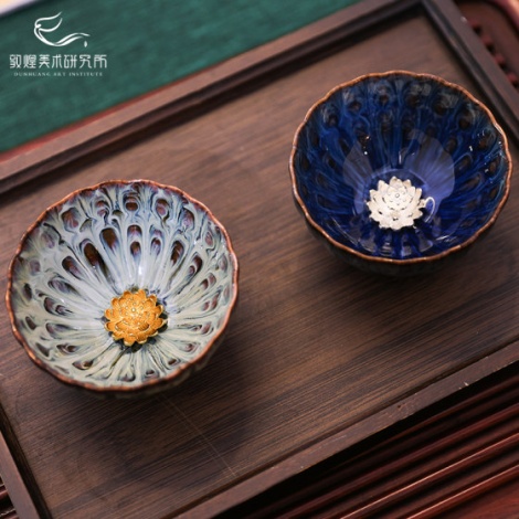 Skodelice Kaffia Blossom - darilni set