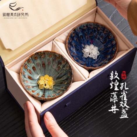 Skodelice Kaffia Blossom - darilni set