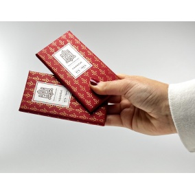 Čokolada Ajala Christmas 67% 2