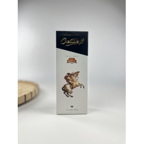 Trung Nguyen CREATIVE 8 (Civet කෝපි) 2